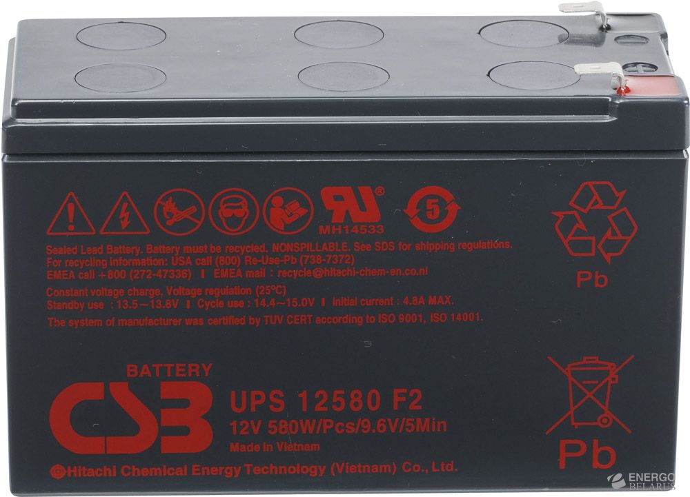 Батарея аккумуляторная CSB UPS 12580 F2 12V/10.5Ah