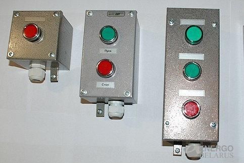 Пост кнопочный ПКУ 15-21-111 IP54