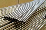 Труба водогазопроводная 125х4,0