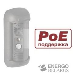 Beward DSxxxP Контроллер