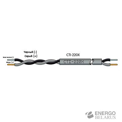 CTI-220 термокабель