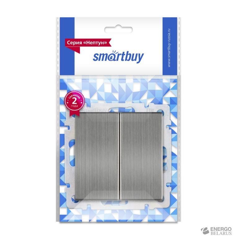 Выключатель 2-клавишный 10А серый никель "Нептун", Smartbuy