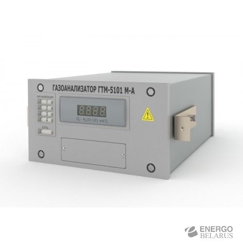 Газоанализатор для кислорода ГТМ-5101М-А
