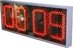 В150С-4 Часы цифровые электронные настенные