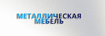 Варвашения А.И. ИП