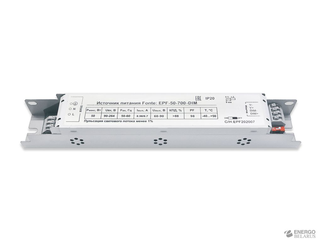Источник питания Fonte EPF-50-700-DIM