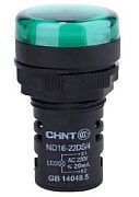 Индикатор ND16-22DS/4 зеленый АС230В (CHINT)