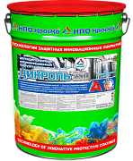 Грунт-эмаль по оцинковке полиуретановая ЦИКРОЛЬ 2SH