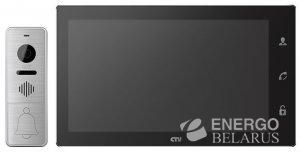 CTV-DP4106AHD B (чёрный)