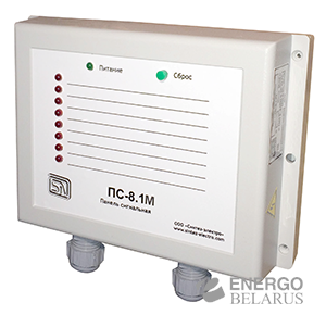 Панель сигнальная ПС-8М + GSM-связь
