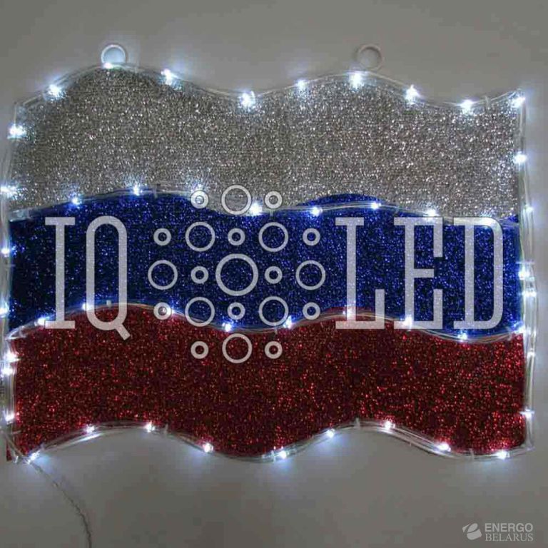 Флаг Russian Flag 45,72 х 38,1 см