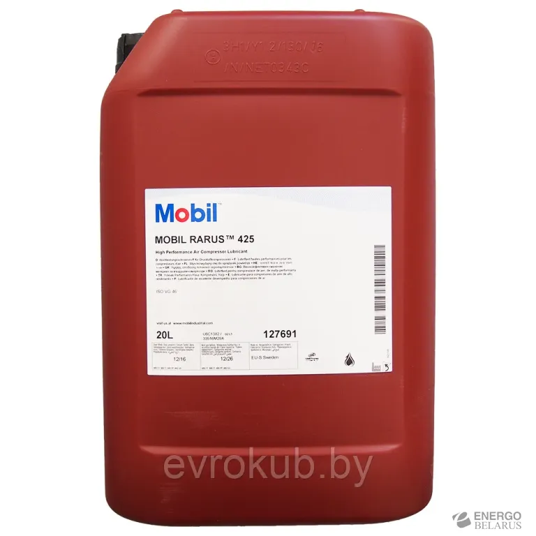 Масло компрессорное Mobil Rarus 425 (20 литров)