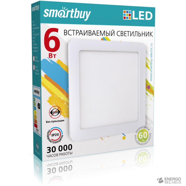 Светильник светодиодный (LED) встраиваемый DL Square, Smartbuy SBL-DLSq-6-65K