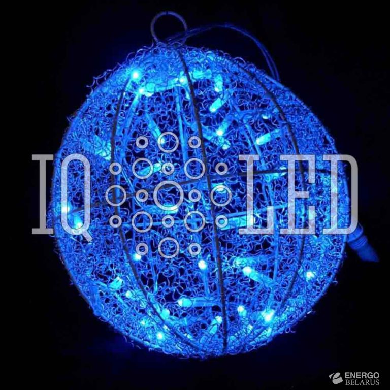 Шар подвесной синий D25