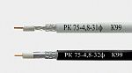 Коаксиальный кабель спутниковый РК75-4,8-32ф