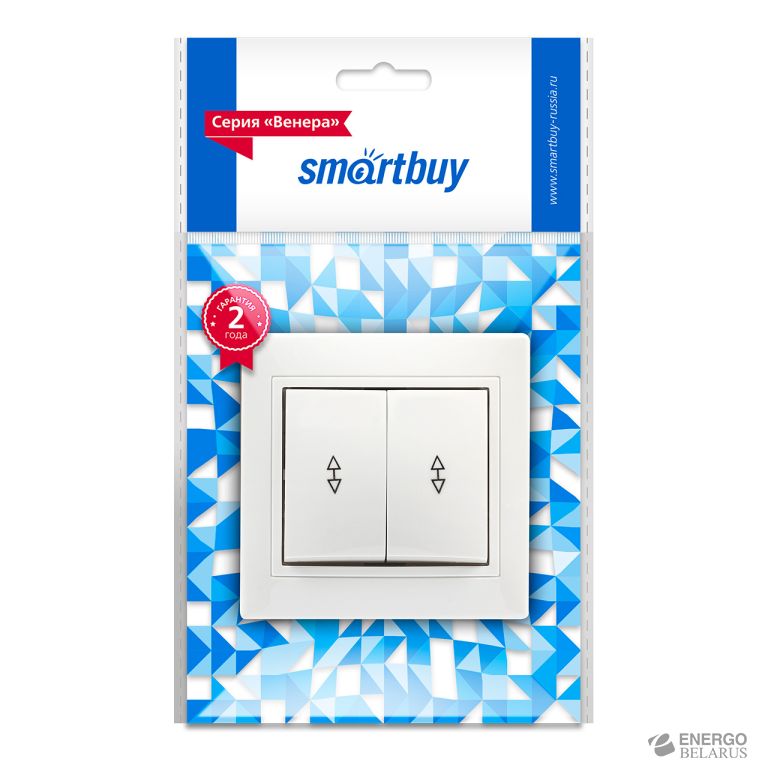 Выключатель проходной 2-клавишный 10А белый, "Венера", Smartbuy