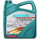 Масло моторное Addinol Super Power MV 0537, 5W-30