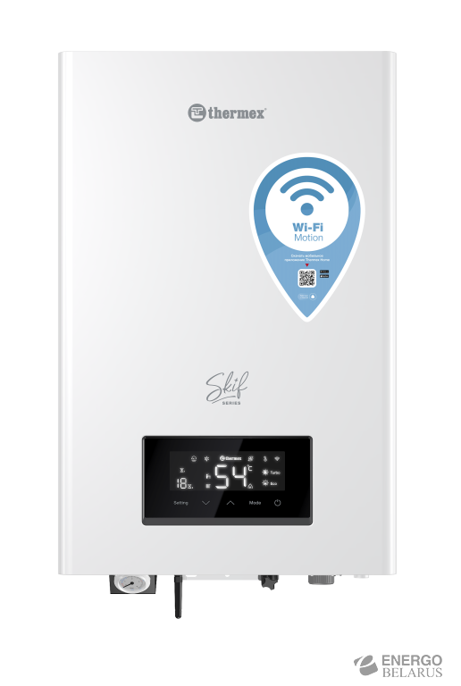 Котел электрический настенный Thermex Skif 5-12 Wi-Fi