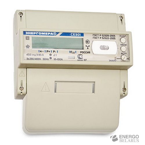 Cчетчик активной электрической энергии трехфазный многотарифный CE301BY в исполнении R33