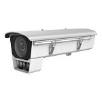 Hikvision DS-1331HZ-B Кожух