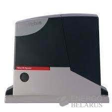 NICE RB500HS