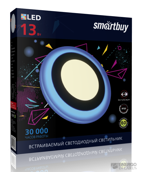 Светильник встраиваемый (LED) с подсветкой Smartbuy SBL-DLB-13-3K-B