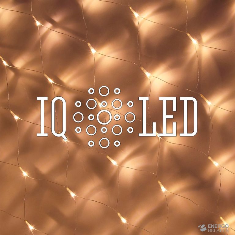 Гирлянда-сеть “НЕТ-ЛАЙТ LED” 2*2