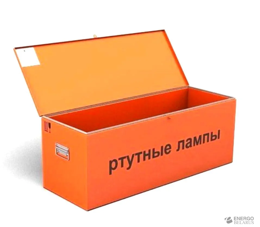 Контейнер для сбора и хранения люминесцентных ламп КЛМ 400х650х300