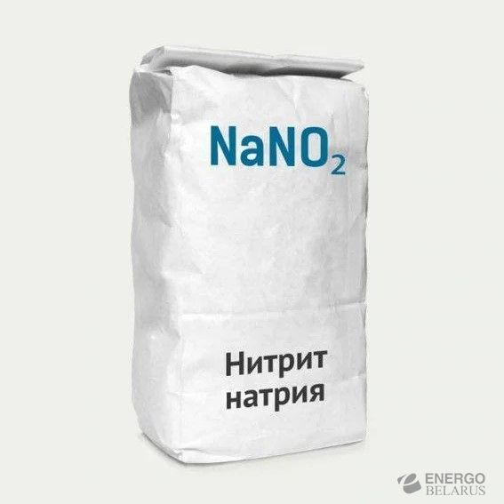 Нитрит натрия