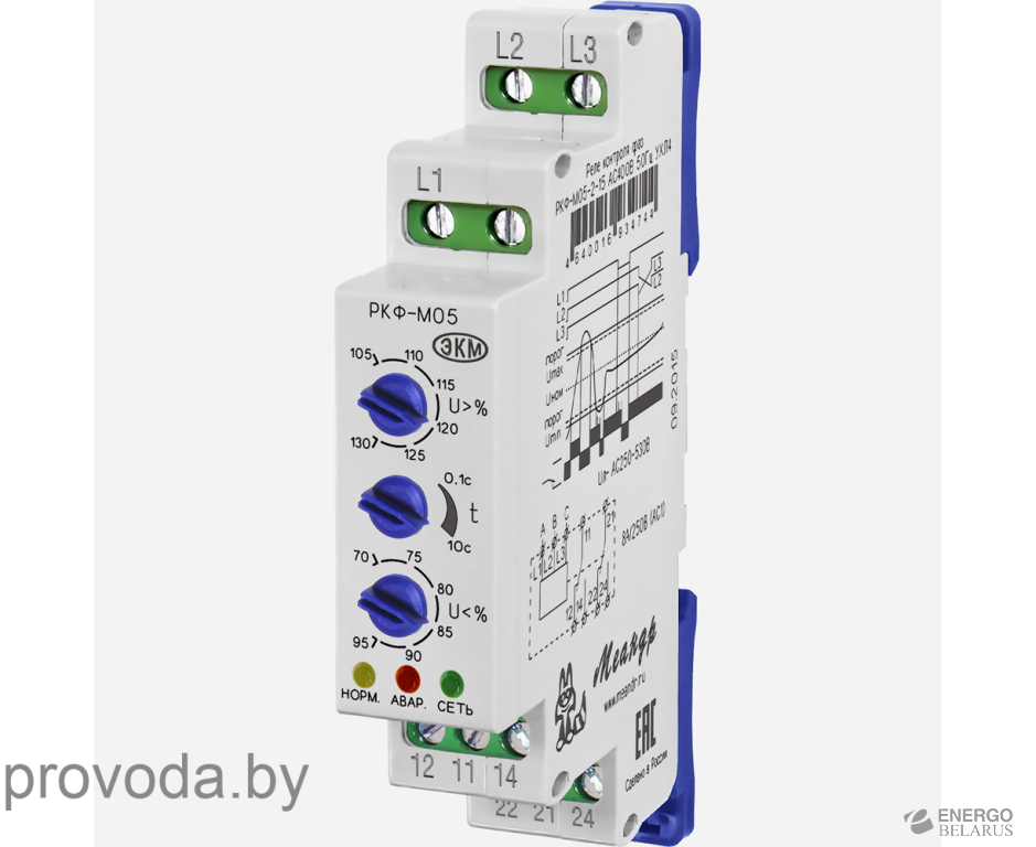 Реле РКФ-М05-2-15 AC100В УХЛ2