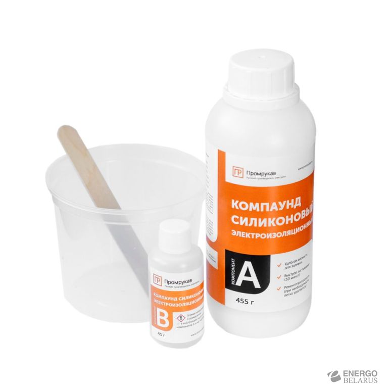 Компаунд  PR08.22657