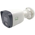 Видеокамера IP 2Mp Arsenal AR-C321N Spec:AK/I3W/E/Y/2.8mm/V2.0