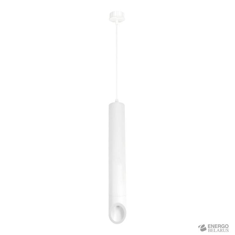 Светодиодный(LED) цилиндрический светильник GU10, белый Smartbuy