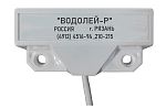 Анализатор уровня воды «Водолей-Р» исп.01 ПАШК 407733.032