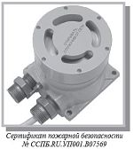 Оповещатели пожарные звуковые  ЕхОППЗ–2В–ПМР