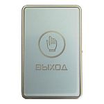 Slinex DR-03i Кнопка выхода