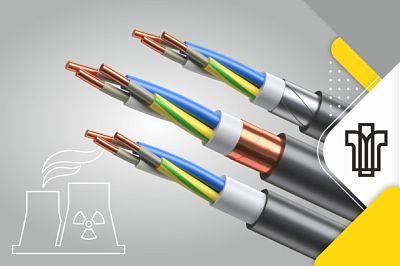 Получен сертификат на кабели силовые огнестойкие для АЭС