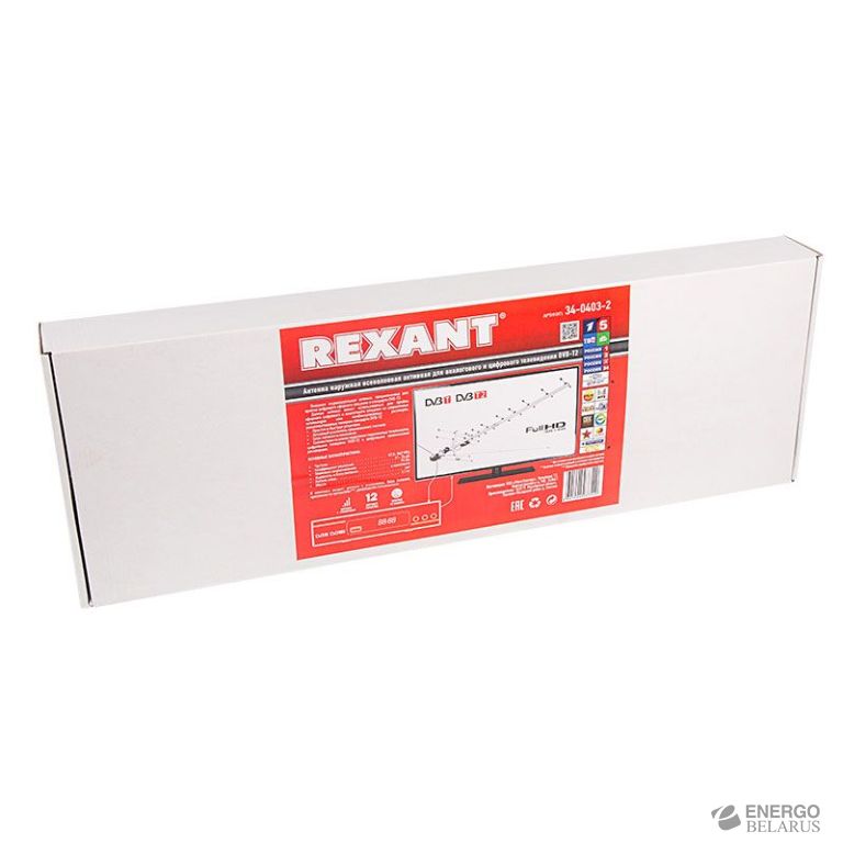 Антенна  34-0403-2