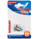 Кнопка  06-0358-B