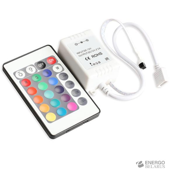 LED RGB controller инфракрасный 24 кнопки, Smartbuy