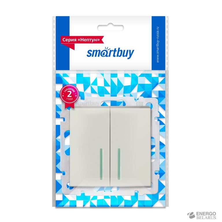 Выключатель 2-клавишный с индикатором 10А бежевый "Нептун", Smartbuy