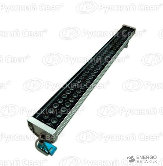 Прожектор DSL(RGB) 72-05-M-61 Новый Свет 930046