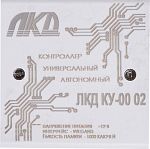 Контроллер ЛКД-КУ-00-02 LS389183