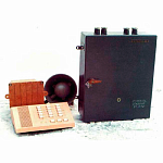 Аппаратура шахтной громкоговорящей связи ГСШ.2М