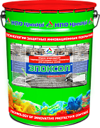 Грунт-пропитка водно-эпоксидная 2k для бетонных полов Эпоксол 20 кг
