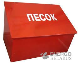 Ящик для песка 0,25