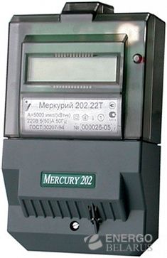 Счетчик электрической энергии однофазный, однотарифный Меркурий 202.22