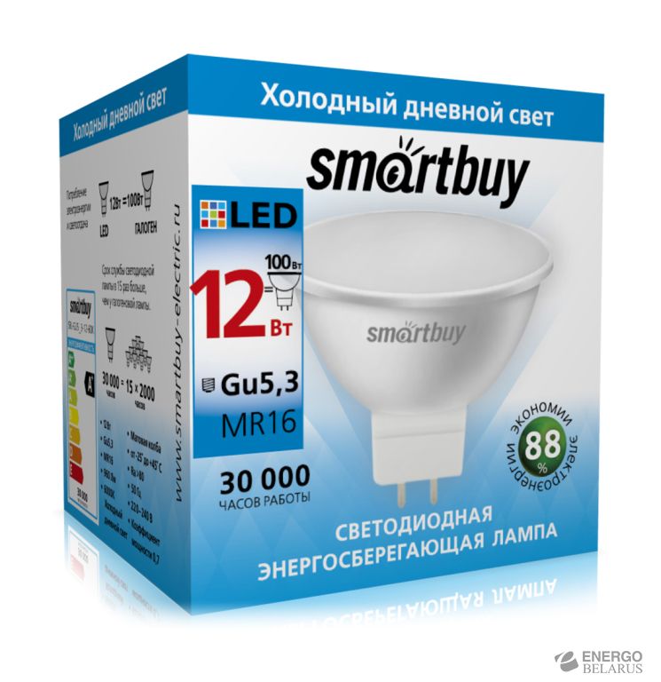 Лампа светодиодная (LED) Smartbuy-Gu5,3-12W/6000/