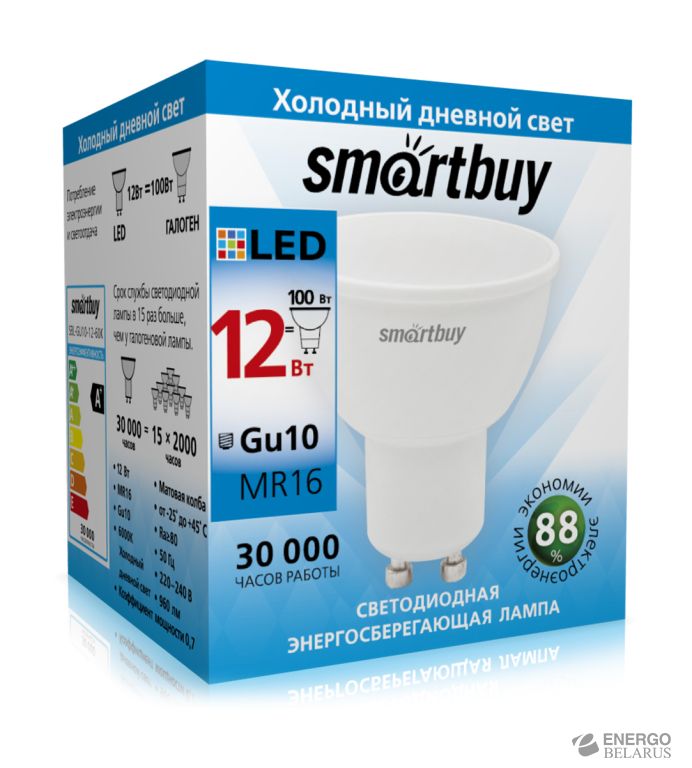 Лампа светодиодная (LED) Smartbuy-Gu10-12W/6000/