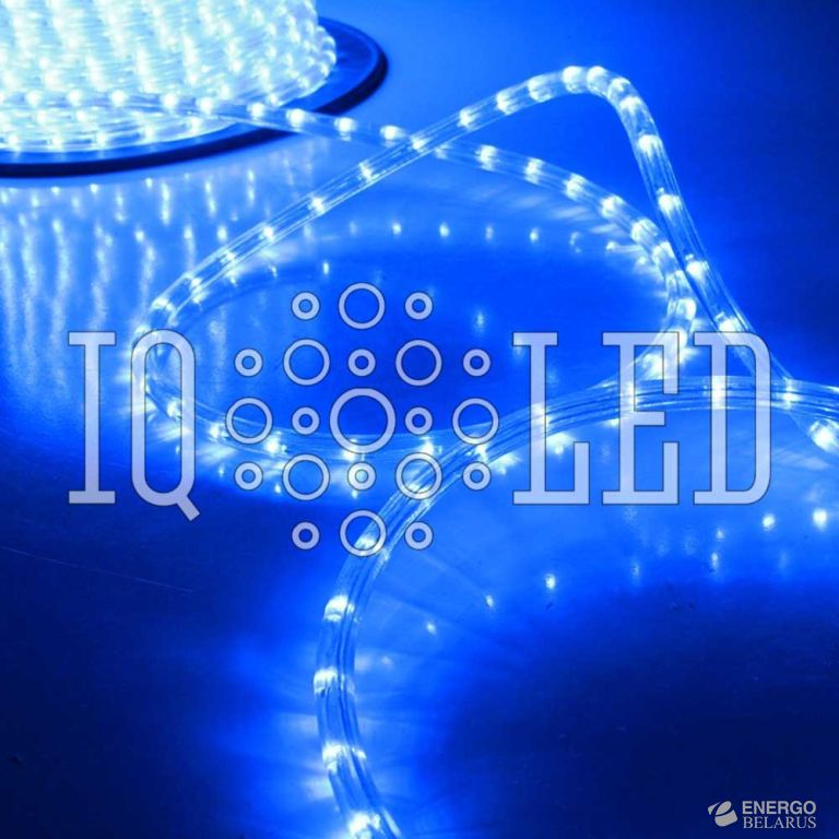 Дюралайт круглый 2W 240V 100M 2M синий, 13мм